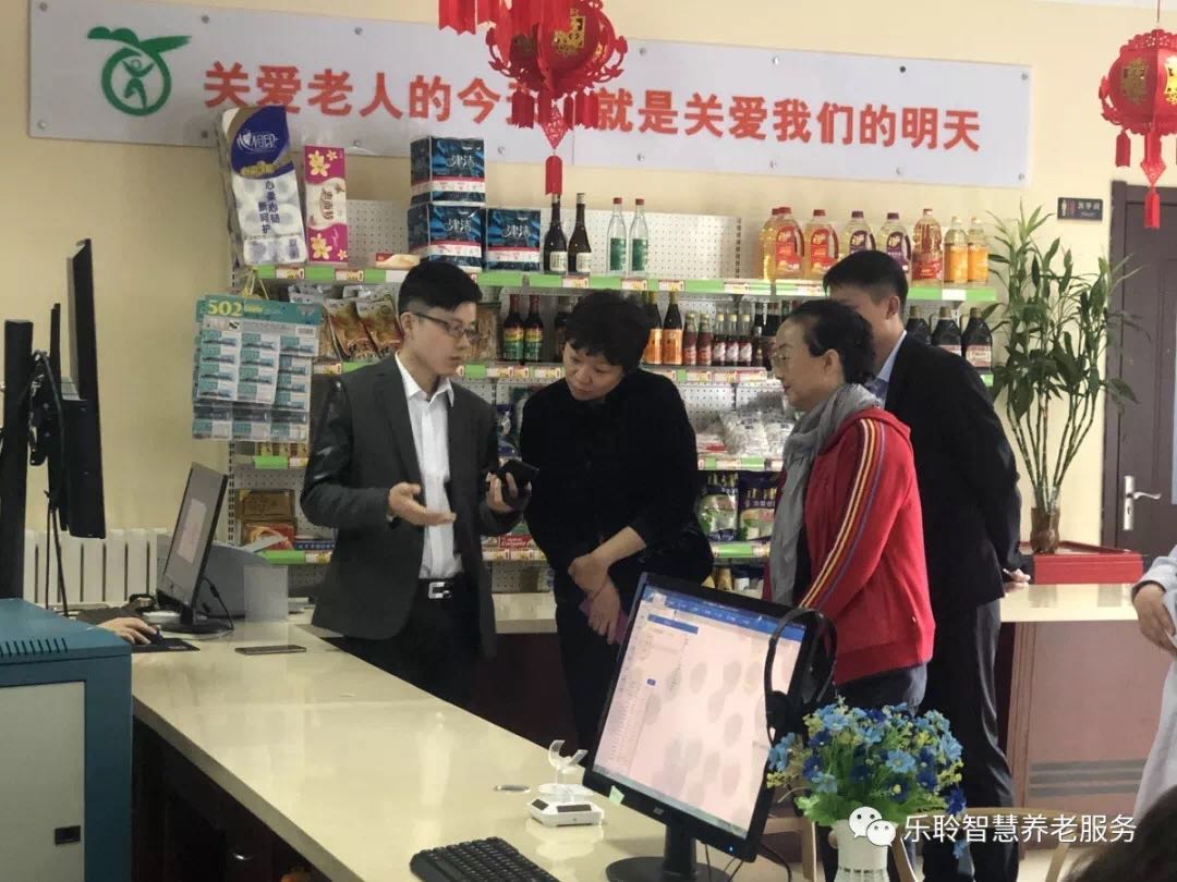 333体育-全网最有氛围的体育赛事直播平台