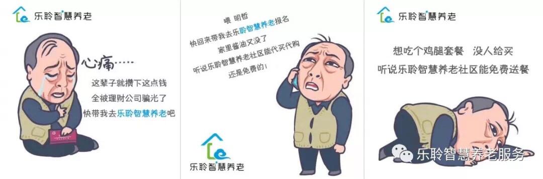 333体育-全网最有氛围的体育赛事直播平台