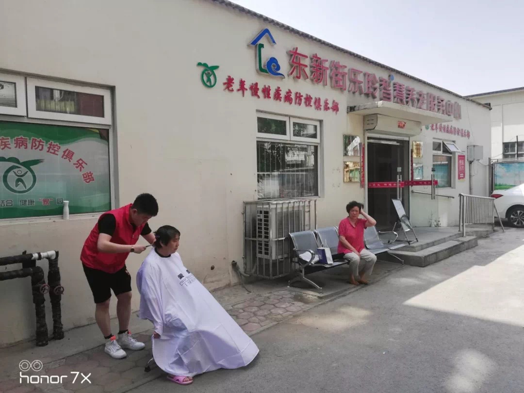 333体育-全网最有氛围的体育赛事直播平台