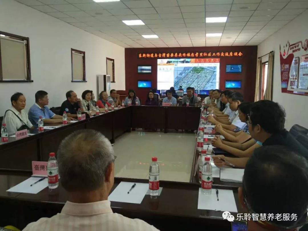 333体育-全网最有氛围的体育赛事直播平台