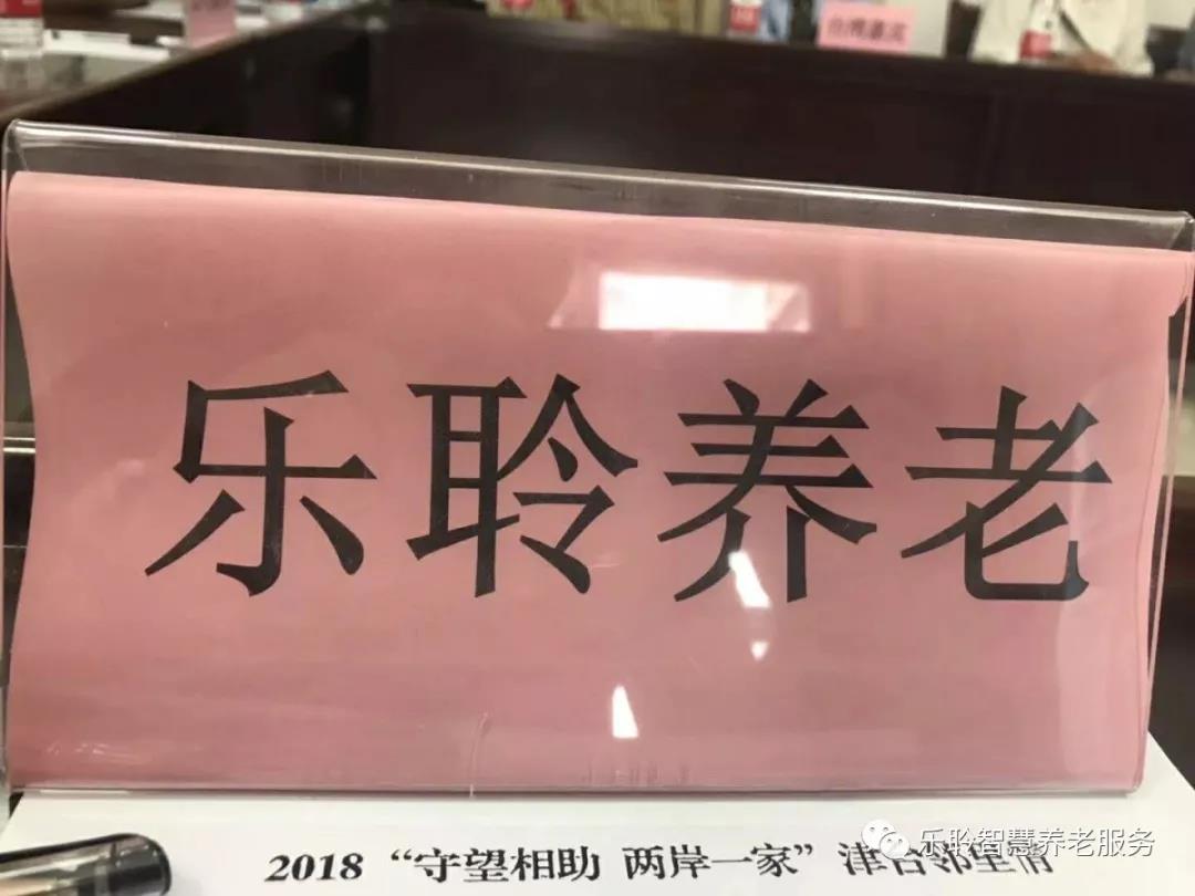 333体育-全网最有氛围的体育赛事直播平台