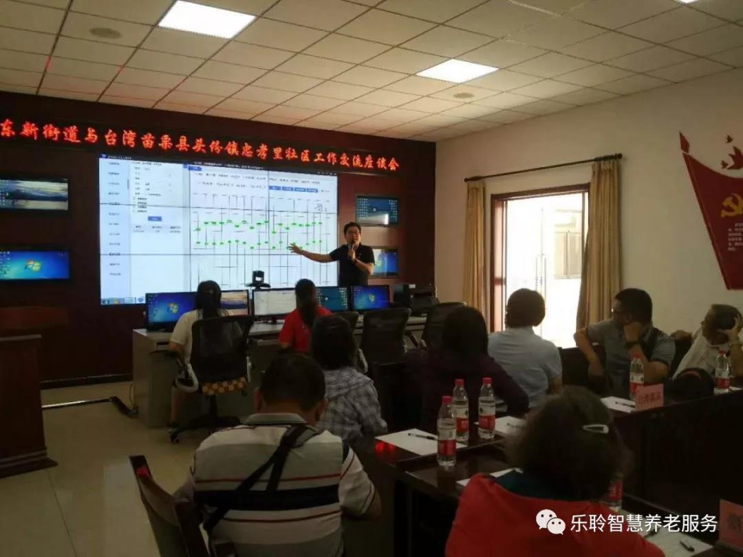 333体育-全网最有氛围的体育赛事直播平台