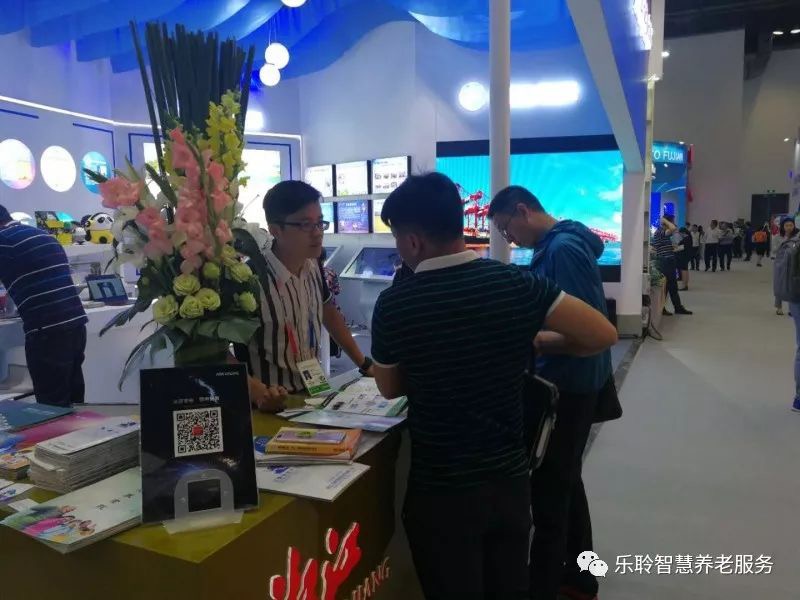333体育-全网最有氛围的体育赛事直播平台