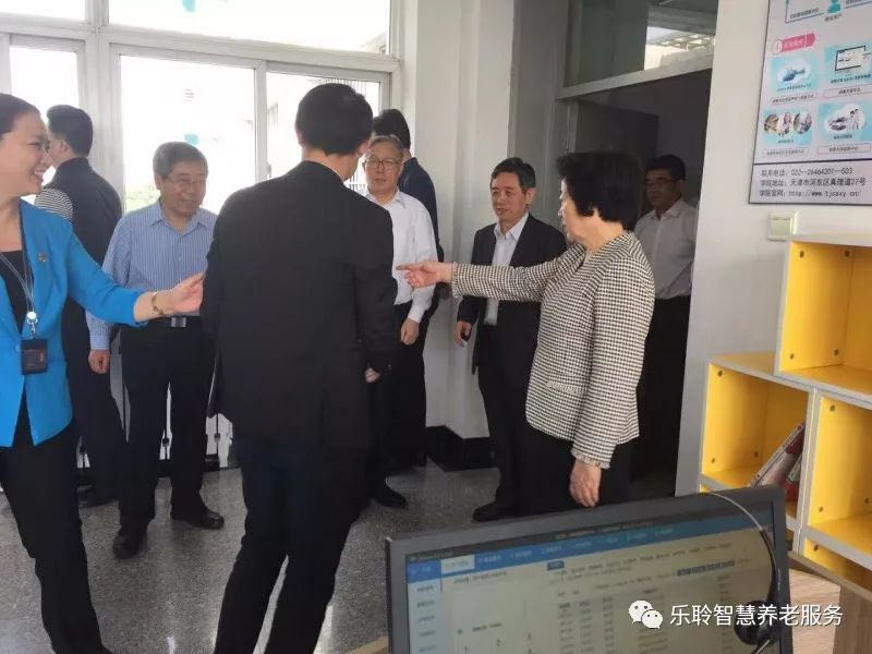 333体育-全网最有氛围的体育赛事直播平台