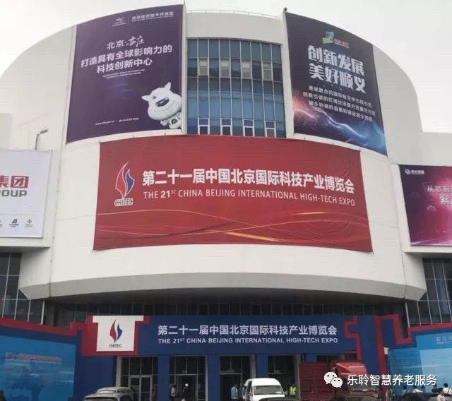 333体育-全网最有氛围的体育赛事直播平台