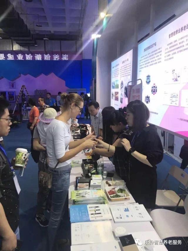 333体育-全网最有氛围的体育赛事直播平台
