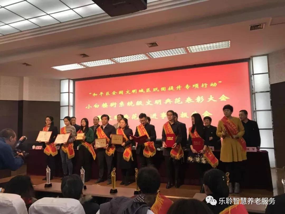 333体育-全网最有氛围的体育赛事直播平台