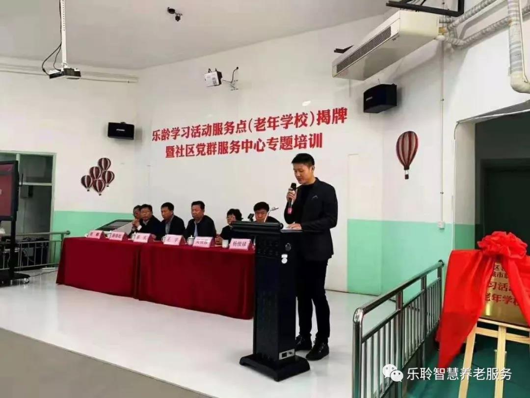 333体育-全网最有氛围的体育赛事直播平台