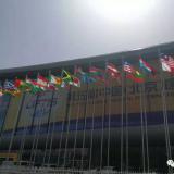 333体育在第五届中国（北京）国际服务业务买卖会等您来