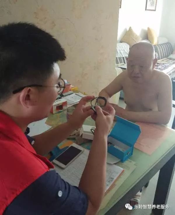 333体育-全网最有氛围的体育赛事直播平台
