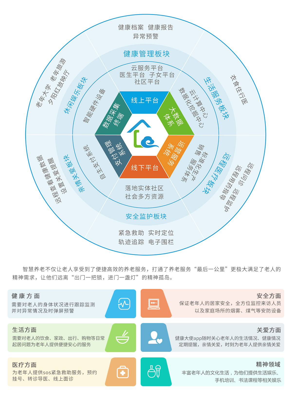 333体育-全网最有氛围的体育赛事直播平台
