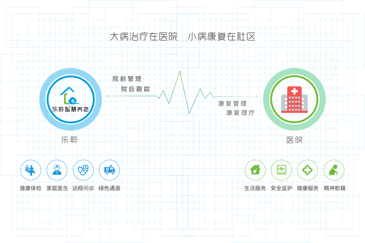 333体育-全网最有氛围的体育赛事直播平台