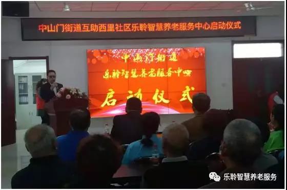 20190628035205327 333体育-全网最有氛围的体育赛事直播平台