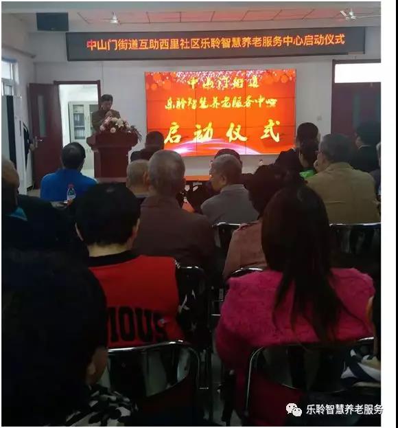 333体育-全网最有氛围的体育赛事直播平台