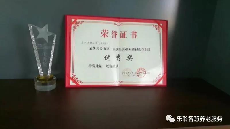 333体育-全网最有氛围的体育赛事直播平台