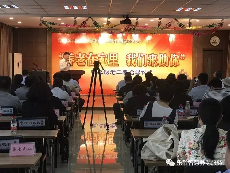 333体育-全网最有氛围的体育赛事直播平台