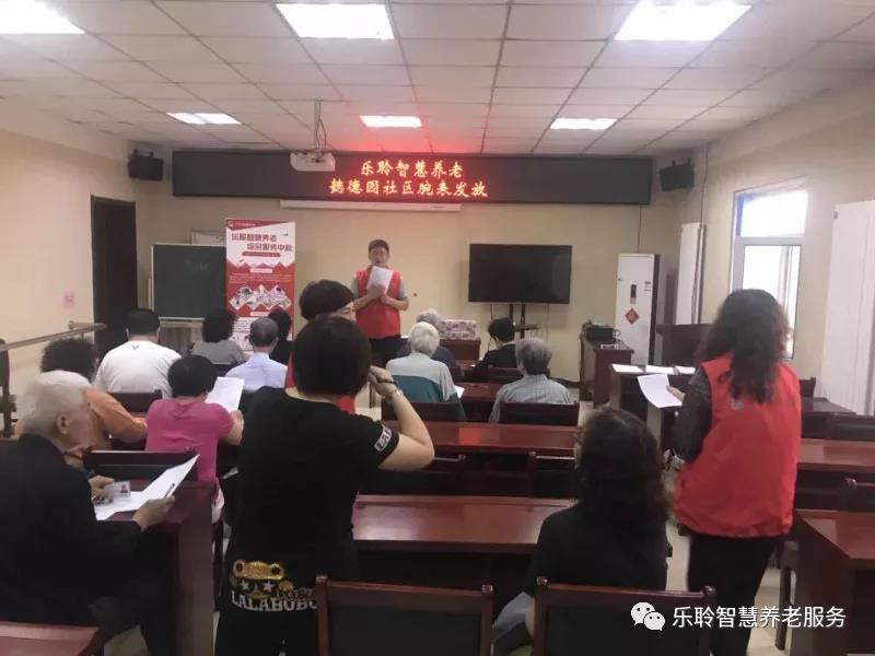 333体育-全网最有氛围的体育赛事直播平台