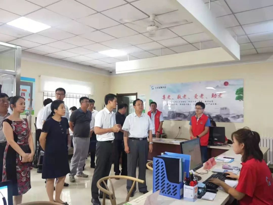 20190830051702764 333体育-全网最有氛围的体育赛事直播平台
