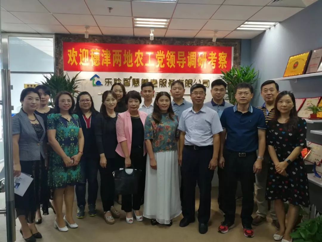 333体育-全网最有氛围的体育赛事直播平台