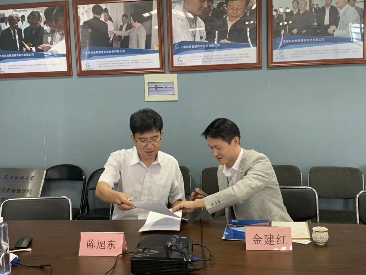 333体育-全网最有氛围的体育赛事直播平台