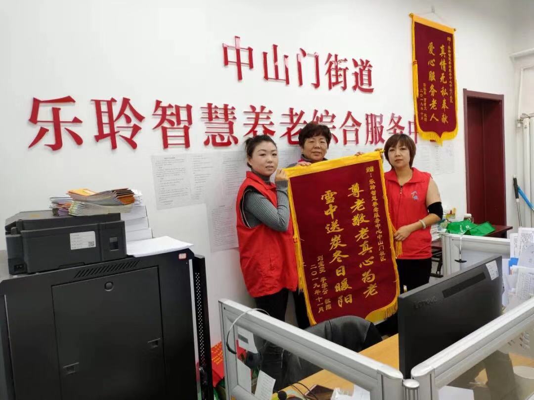 333体育-全网最有氛围的体育赛事直播平台