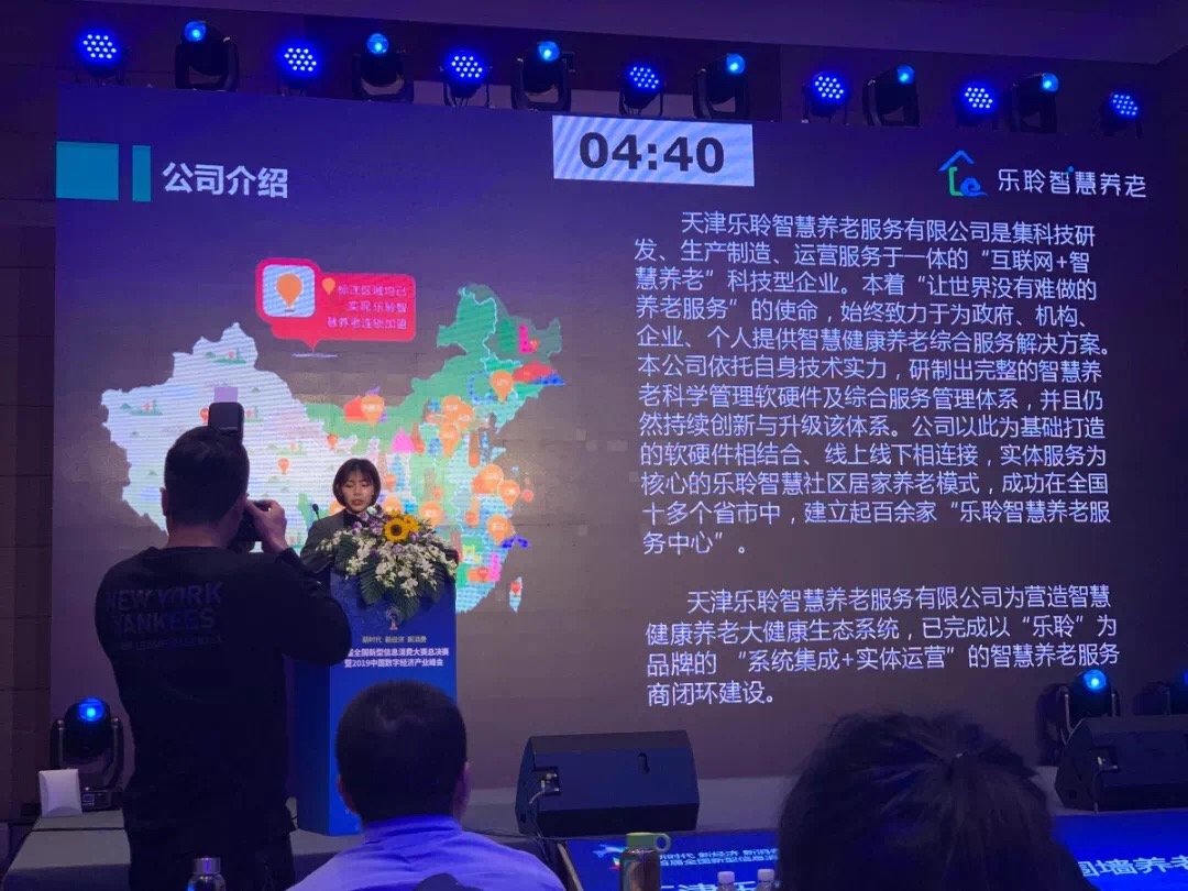 333体育-全网最有氛围的体育赛事直播平台