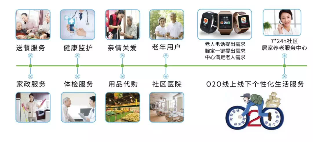 333体育-全网最有氛围的体育赛事直播平台