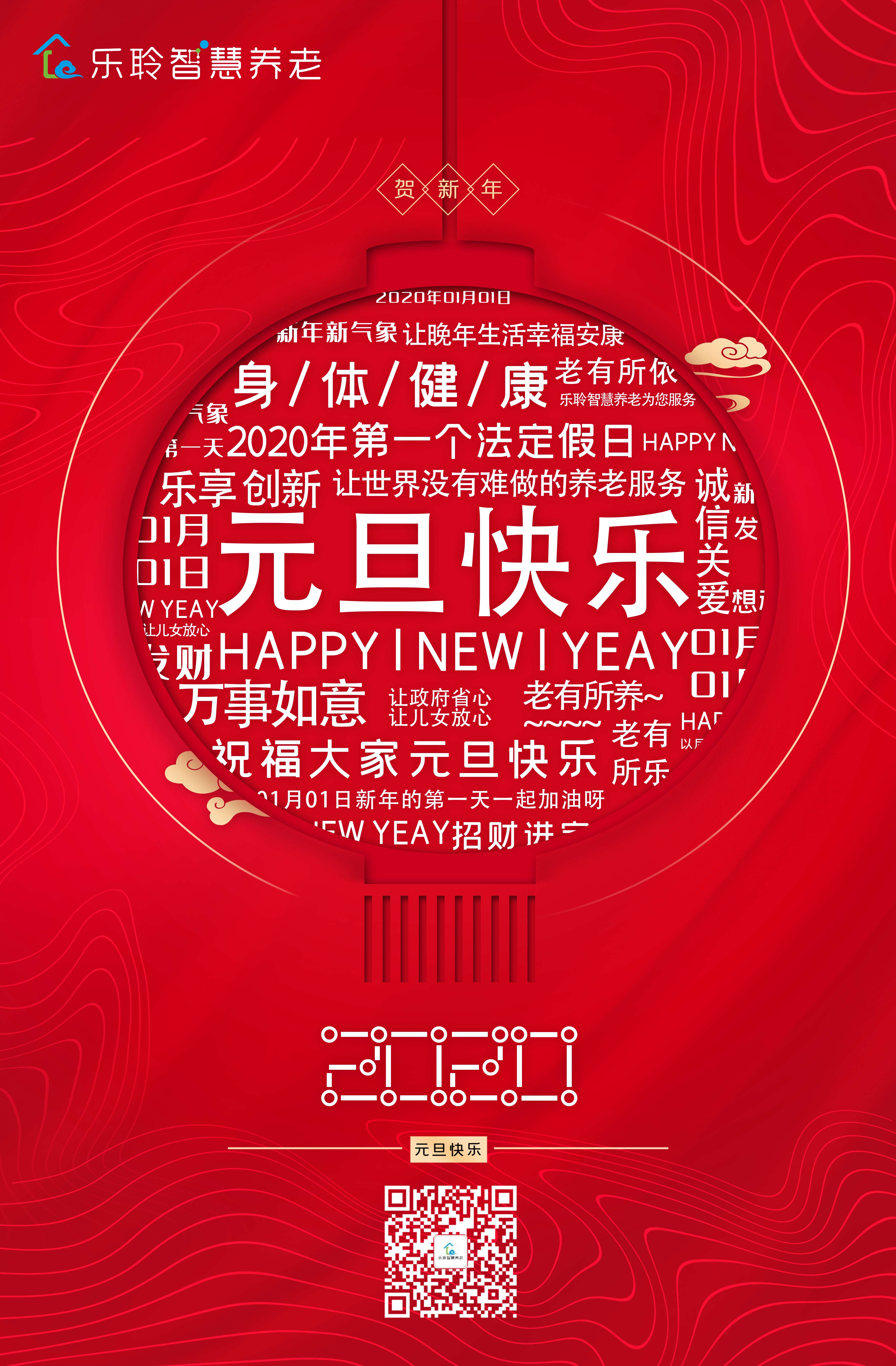 333体育-全网最有氛围的体育赛事直播平台