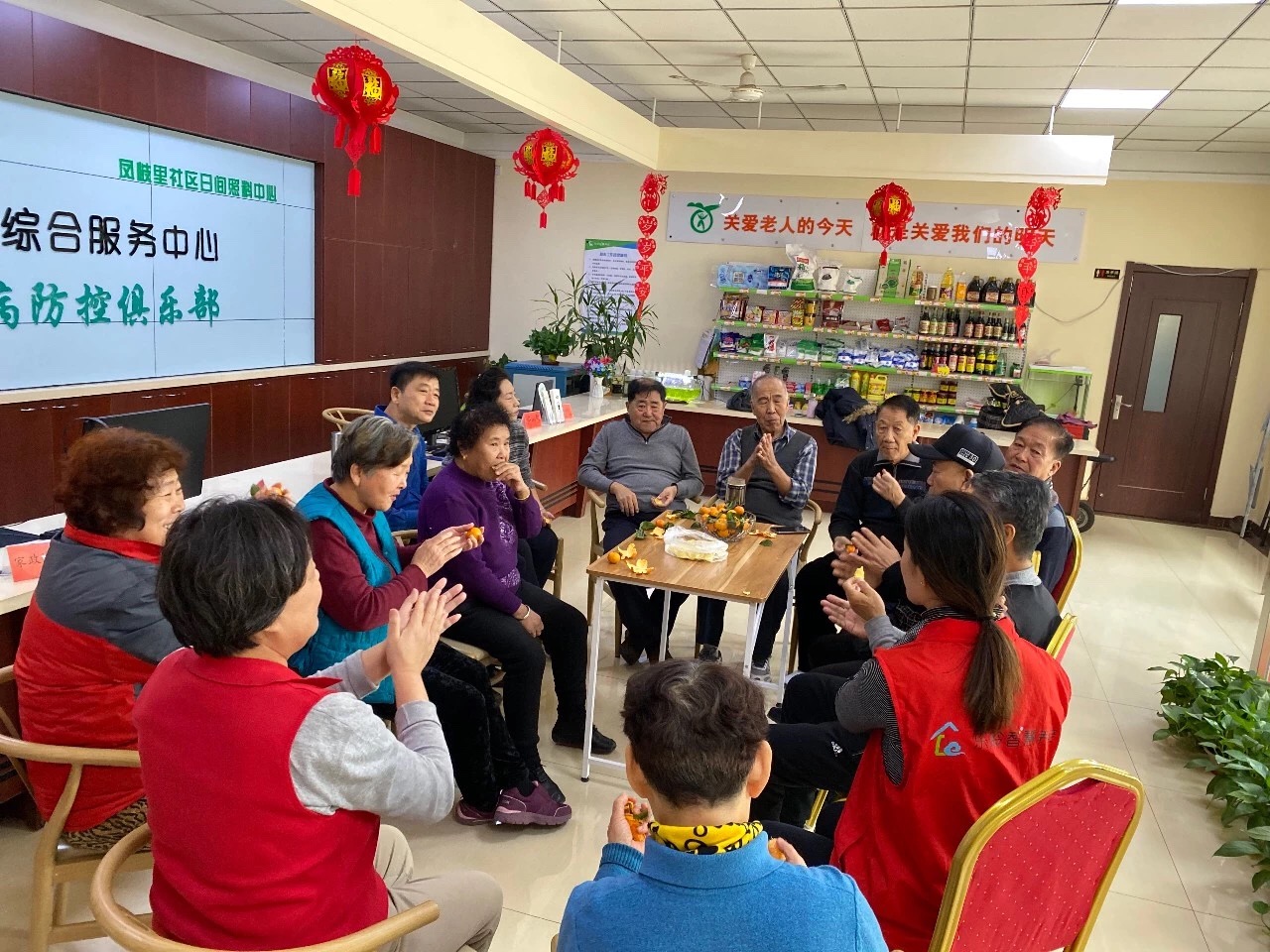 333体育-全网最有氛围的体育赛事直播平台