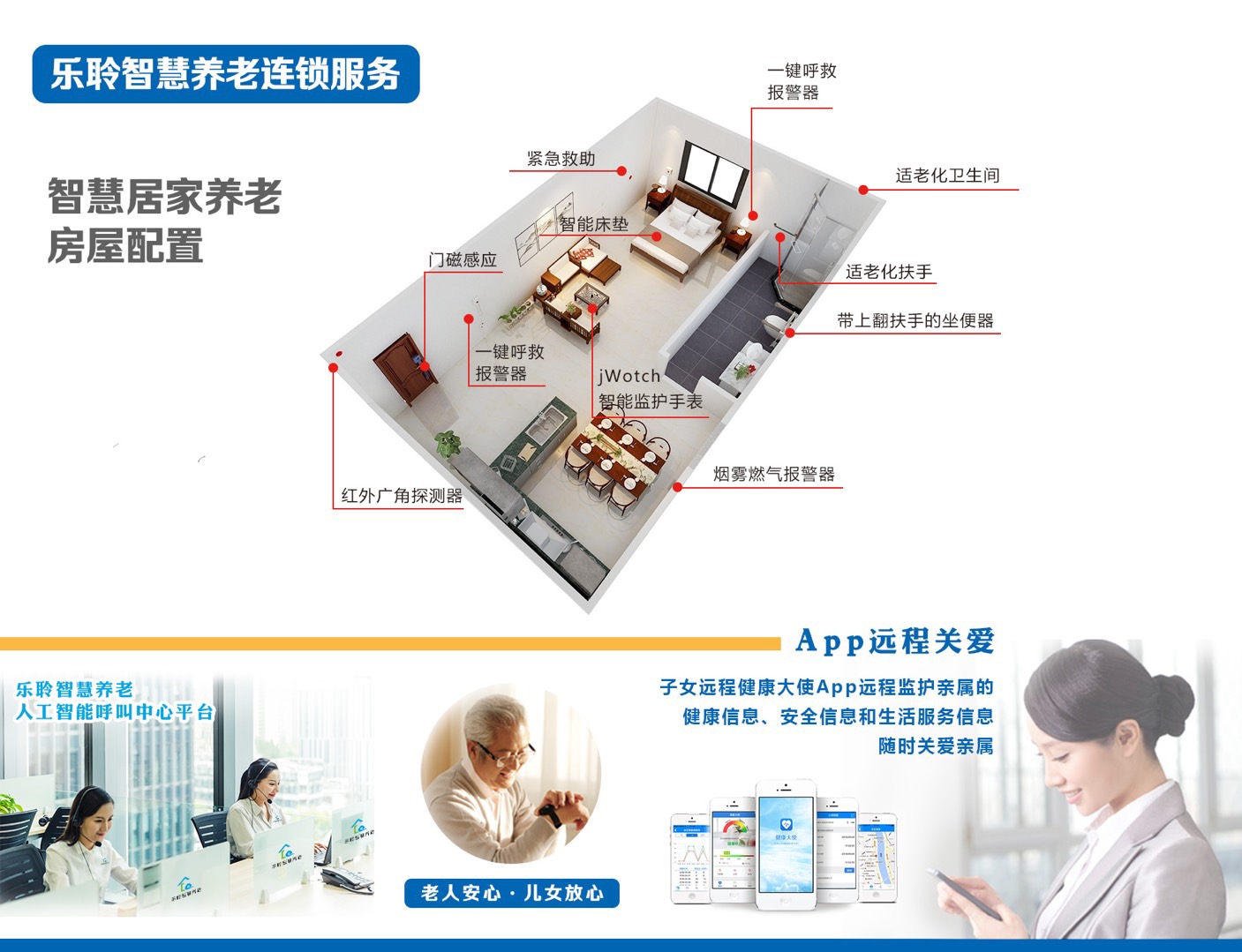 20200716020819797 333体育-全网最有氛围的体育赛事直播平台
