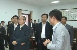 李鸿忠书记来访333体育智慧养老服务中心