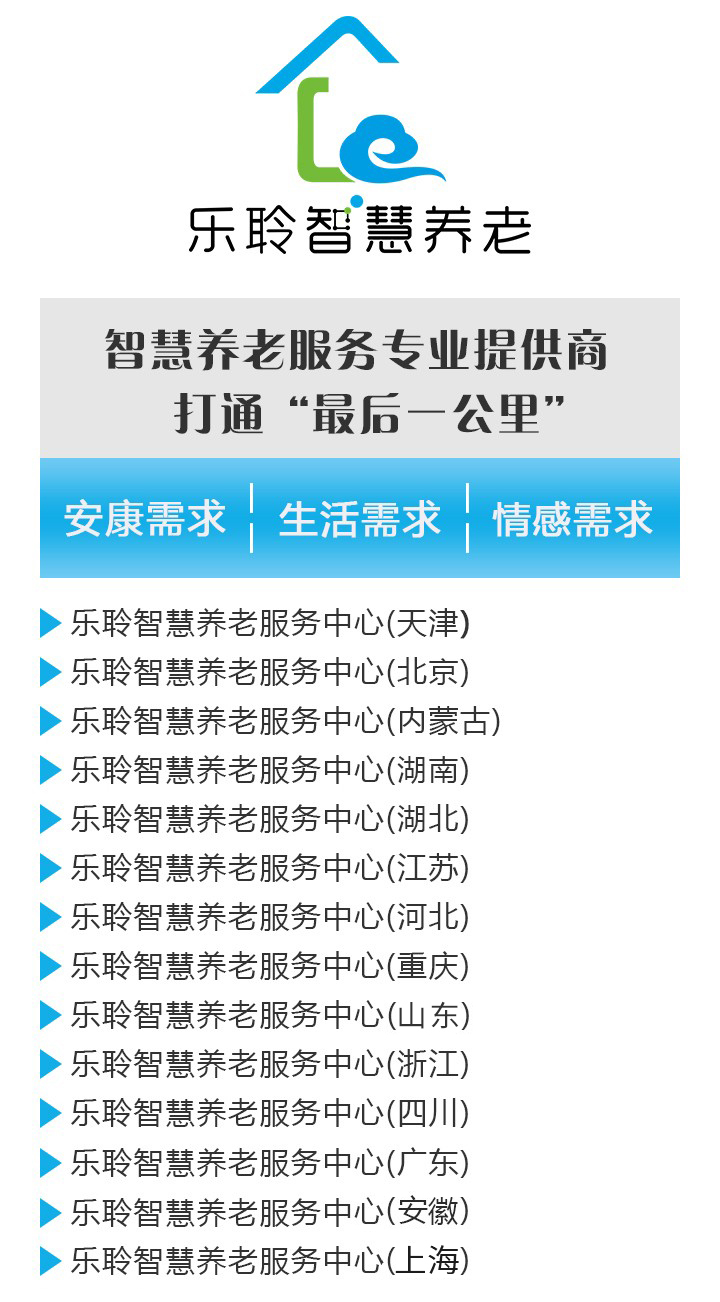 333体育-全网最有氛围的体育赛事直播平台
