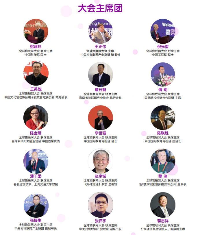 333体育-全网最有氛围的体育赛事直播平台