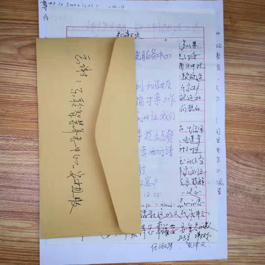 20210112052417160 333体育-全网最有氛围的体育赛事直播平台