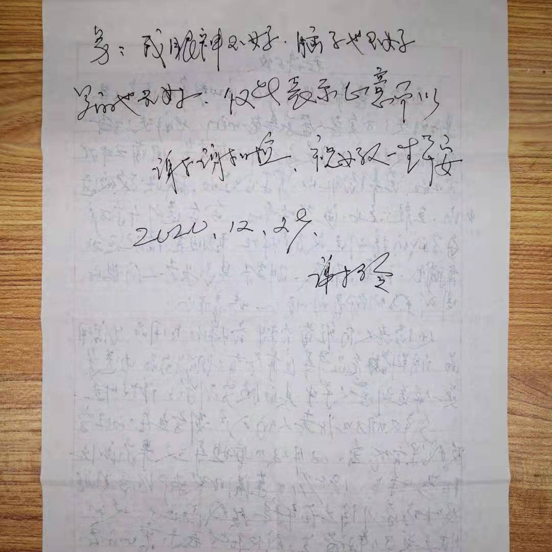 20210112052505488 333体育-全网最有氛围的体育赛事直播平台