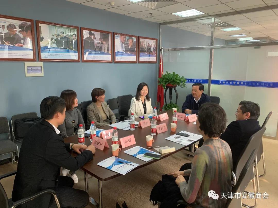 333体育-全网最有氛围的体育赛事直播平台