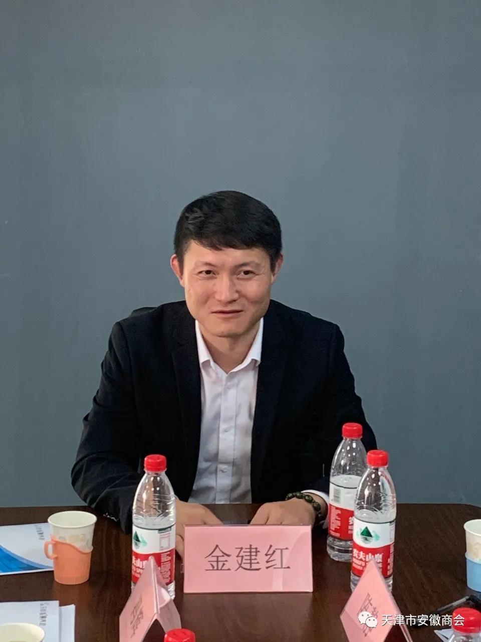 333体育-全网最有氛围的体育赛事直播平台