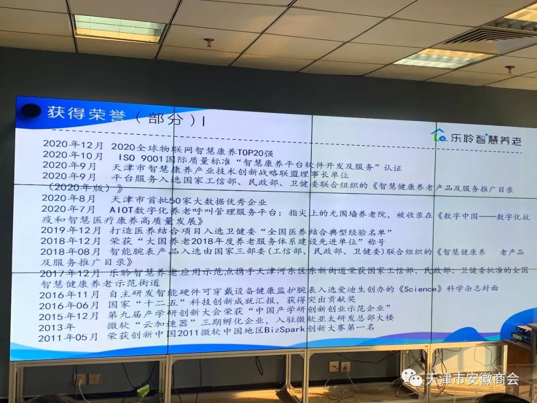 333体育-全网最有氛围的体育赛事直播平台