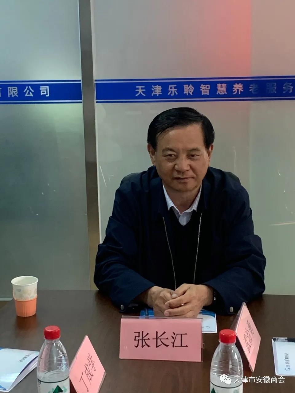 333体育-全网最有氛围的体育赛事直播平台
