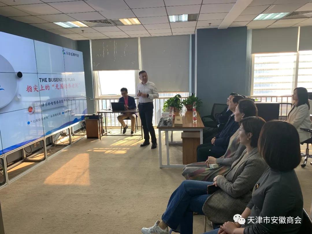 333体育-全网最有氛围的体育赛事直播平台