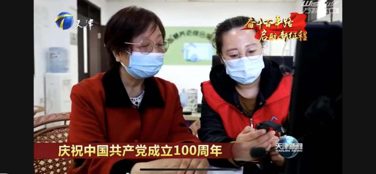 333体育-全网最有氛围的体育赛事直播平台