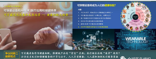 333体育-全网最有氛围的体育赛事直播平台