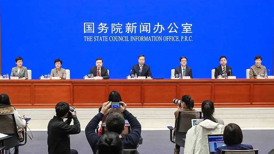 20220210052544379 333体育-全网最有氛围的体育赛事直播平台