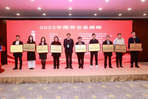 20231214044317787 333体育-全网最有氛围的体育赛事直播平台