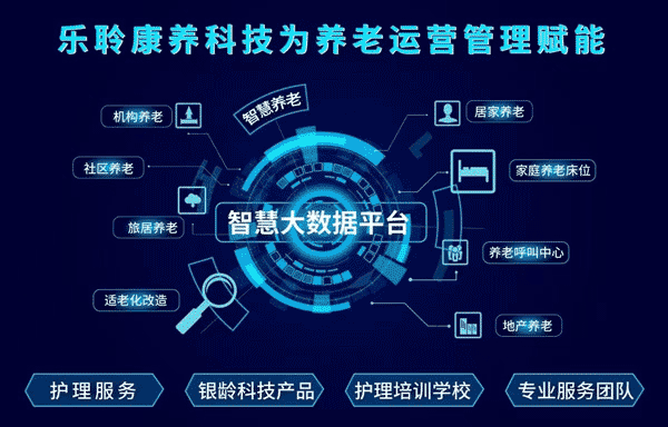 333体育-全网最有氛围的体育赛事直播平台