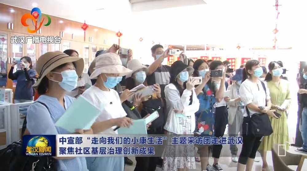 333体育-全网最有氛围的体育赛事直播平台