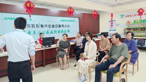 20240822041630356 333体育-全网最有氛围的体育赛事直播平台