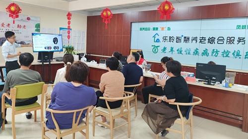 20240822041651574 333体育-全网最有氛围的体育赛事直播平台