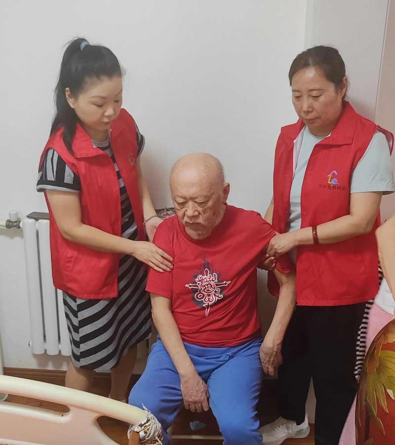 20241114105439808 333体育-全网最有氛围的体育赛事直播平台