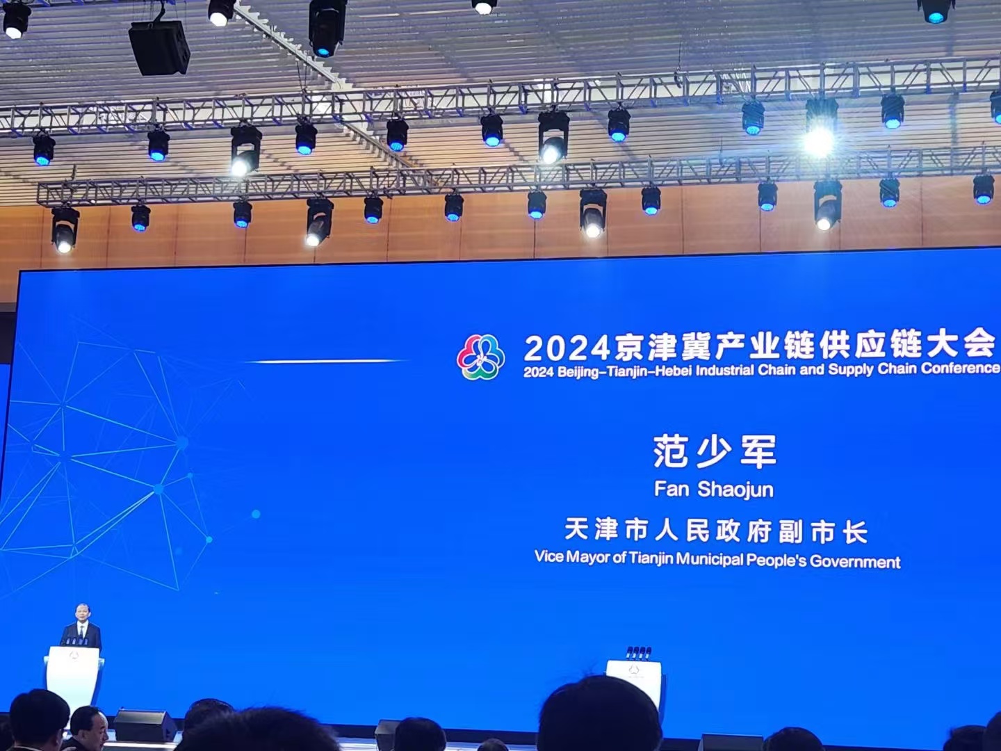 333体育-全网最有氛围的体育赛事直播平台